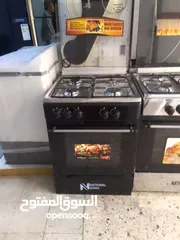  1 غاز ناشونال سونيك