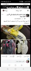  1 أحذية رياضة جديدة