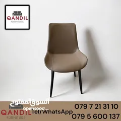  3 كراسي مطبخ حديد .. سفرة .. مطبخ .. برندا .. جانبي