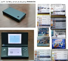  12 ناينتدو Nintendo