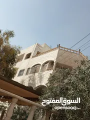  5 عمارة سكنية للبيع