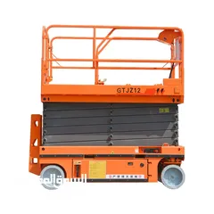  10 Scissor Lift for Rent and Sell