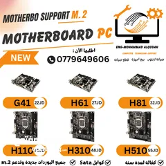  6 هاردات و SSD  للكاميرات واجهزة الحاسوب بحالة ممتازه   جملة موجود بيع كميات