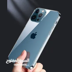  13 *عرررض الصييييف شديييده وخصومات جاااامده مع معشوق الجماهير ايفون 13 برو ماكسIphone 13 Pro Max