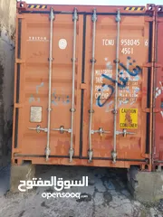  2 حاويات فارغة 40 قدم هاى كيو نظيفة جداا مع البيانات الجمركية