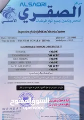  10 سوناتا 2012 وارد امريكي 2400cc