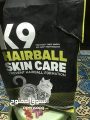 6 مستلزمات قطط