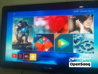  6 For sale a receiver and get a 32-inch TV for free for only 20 dinars