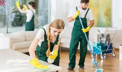  5 شركه الترك للخدمات التنظيف المنزليه