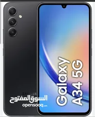  1 مطلوب سامسونج A34