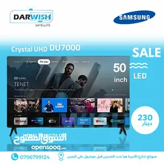 1 العرض الأقوي علي مستوي المملكة شاشة سامسونج SAMSNG
