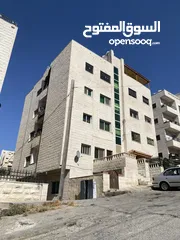  3 شقة للبيع بسعر مغري