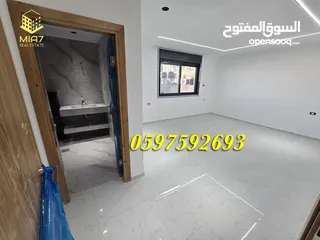  14 شقة فاخرة  تشطيب سوبر ديلوكس #للبيع #الطيرة قرب مسجد الصحابة مساحة 165 م