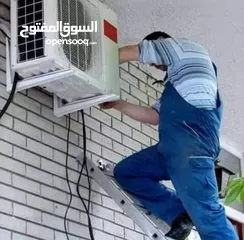  1 صيانة مكيفات بخدمة سريعة ومميزة فك ونقل وتركيب مكيفات تكييف وتبريد جميع الأنواع
