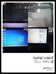  9 بحالة ممتازة جدا laptop Toshiba core i3