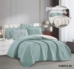  9 لحاف التراسونيك