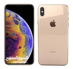  1 ايفون  XS MAX مساحة 256 جيجا  نظامي