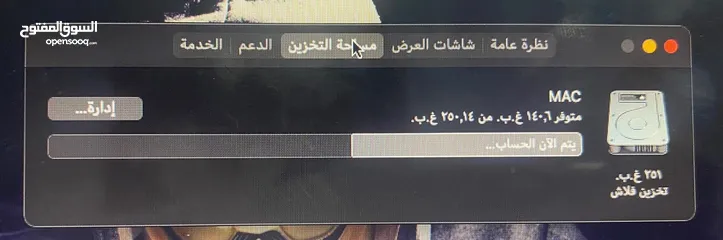  4 ماك بوك اير 2015