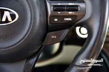  10 كيا اوبتيما هايبرد Kia Optima Hybrid 2015