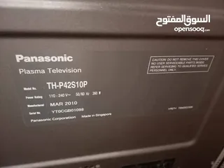  1 شاشه تلفزيون للبيع