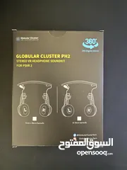  8 جهاز الواقع الافتراضي Psvr2