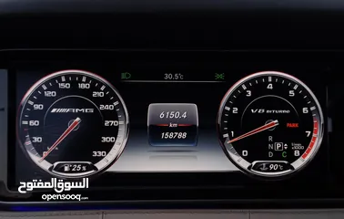  18 Mercedes-Benz S550 Coupe V8 5.5L Full Option Model 2016 (Clean Title)
