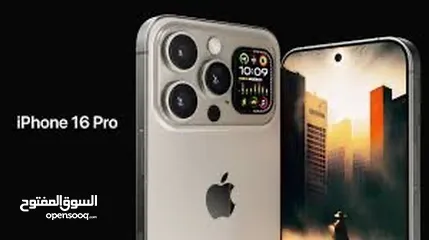  4 iPhone 16 pro max جديد كفالة الشرق الاوسط بسعر مميز ايفون 16 برو ماكس