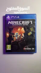  2 اشرطة بلايستيشن 4 (PS4 CD)