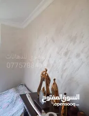  12 دهين مصرى محترف خبرة 21 عام بالأردن