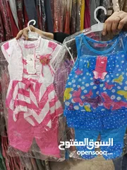  4 ملابس اطفال بناتي وولادي للبيع حرق اسعار