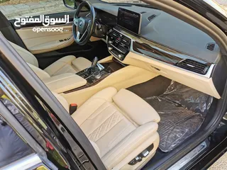  14 بي ام 530 e موديل 2022