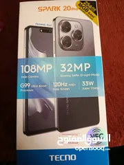  1 TECNO SPARK 20 Pro الجهاز مستعمل استعمال شهر  سبب البيع ضيقة مادية الله يفك ضيقت كل انسان