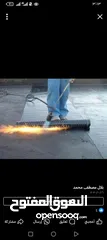  9 فني عازل مائي وحراري