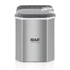  5 صانعة الثلج من شركة RAF وباوفر سعر وبشكل الستانلس الجديد من ماركة RAF