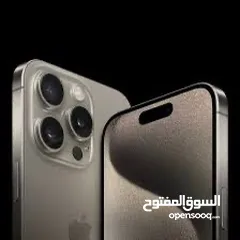  27 ايفون 15 برو ماكس 256 جيجا عرض لمدة يوم شرق اوسط كفالة الوكيل الرسمي