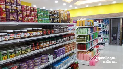  3 سوبر ماركت للبيع