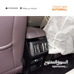  16 بي واي دي سونج بلس كهربائية بالكامل 2024 BYD Song Plus Champion EV SUV
