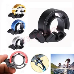  1 bike bell Aluminum Alloy Loud Horn - 10 JD