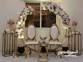  18 كوشات مميزة تنسيقات ورد فاخرة