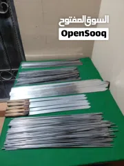  1 اصياخ لشوي عدد 111 صيخ لتكة و80 صيخ للكباب.