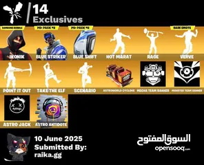  4 حساب فورت  للبيع