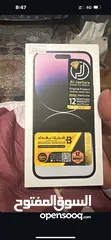  3 Iphone 14 pro max