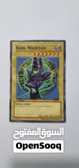  6 Yu-Gi-Oh cards
