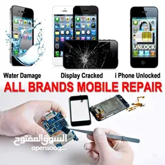  1 A to Z mobile repairing