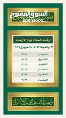  3 كاش أو اقساط من المالك فان باص متسوبيشي 2014 تبريد