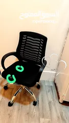  1 كرسي مع ميز حاسبة مع الرفوف السعر 125.000الف
