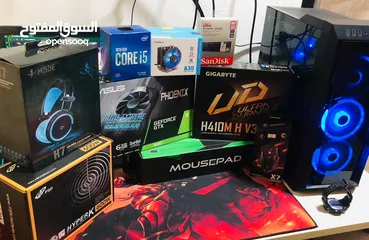  1 تجميعة pc rgb انتل ولا أروع
