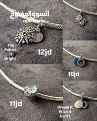  4 Pandora Charms Collection - Roza Accessories- كولكشن التشارمز من باندورا