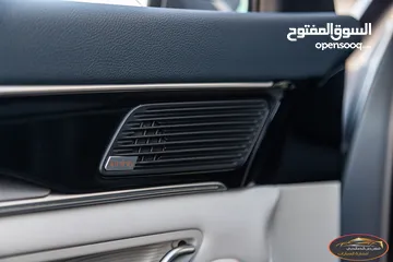  18 Byd Song Plus Champion Edition 2024