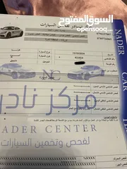  18 هوندا اكورد تورنج مواصفات خاصة موديل 2019 بحاله الوكاله المسافه المقطوعه 72 الف كيلو